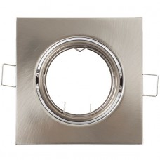 Σποτ Τετράγωνο Χωνευτό Κινητό Μεταλλικό Σατινέ 9251S/SN